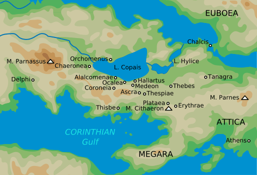 Ancient Boeotia