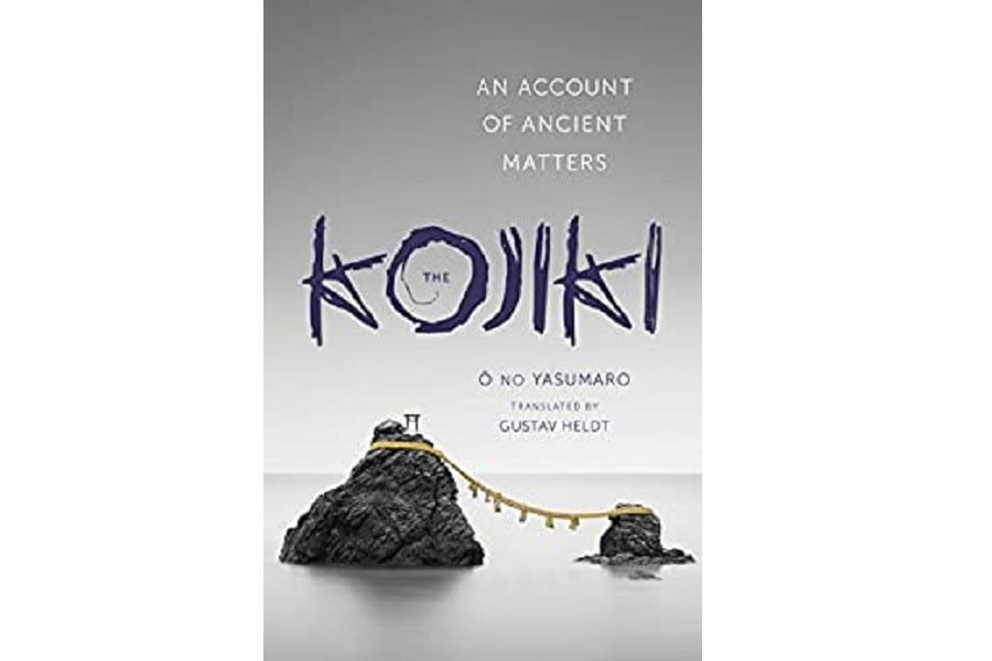 The-Kojiki-an-Account-of-Ancient-Matters