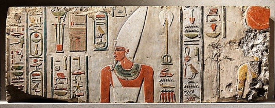 Mentuhotep-II