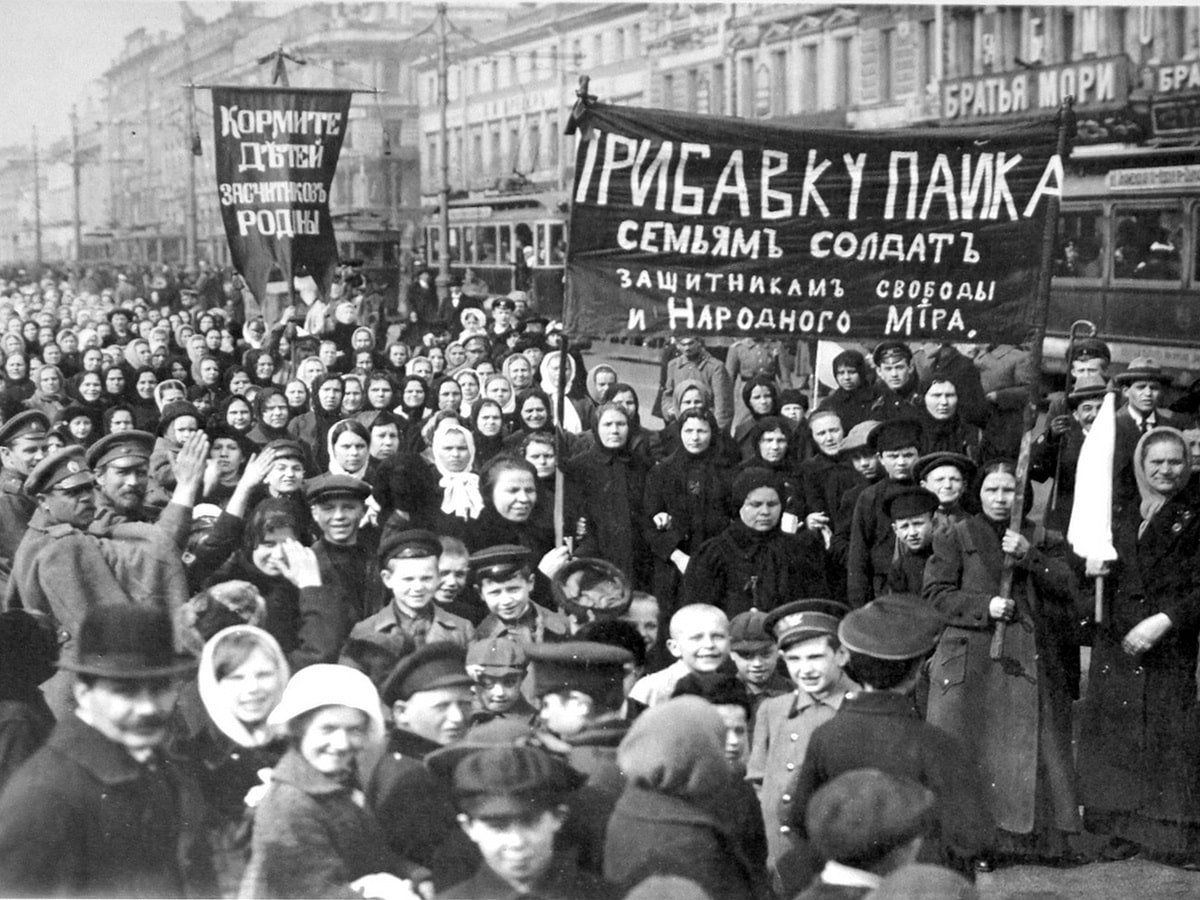 February Revolution