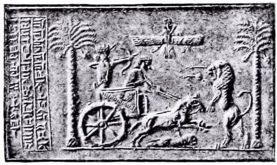 Seal of King Darius the Great