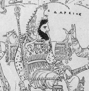 Illustration of Darius
