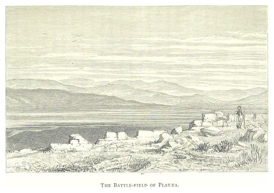 Battlefield of Plataea
