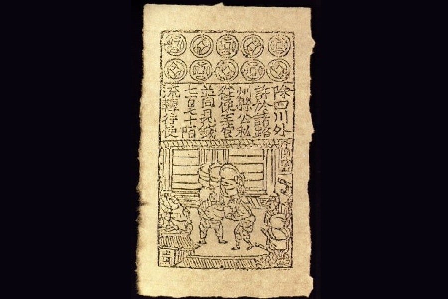 ancient-chinese-paper-money