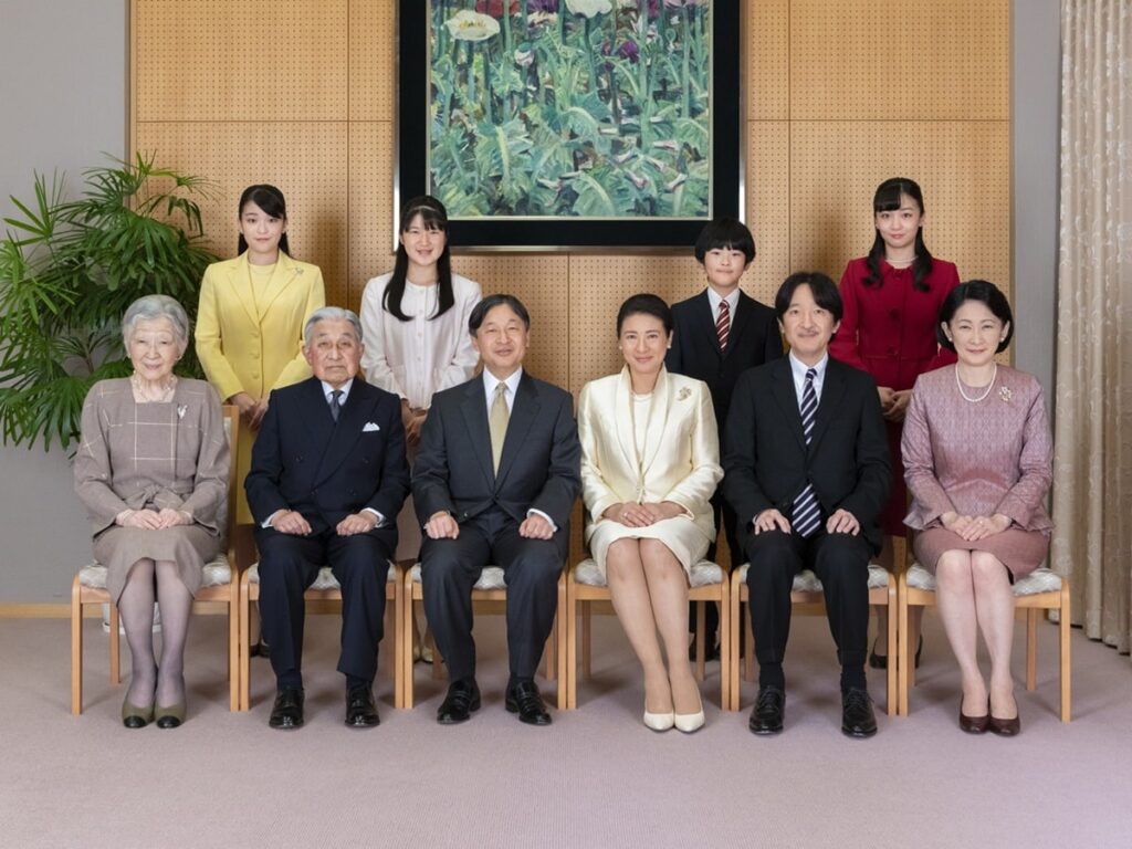 japanese royal family tree