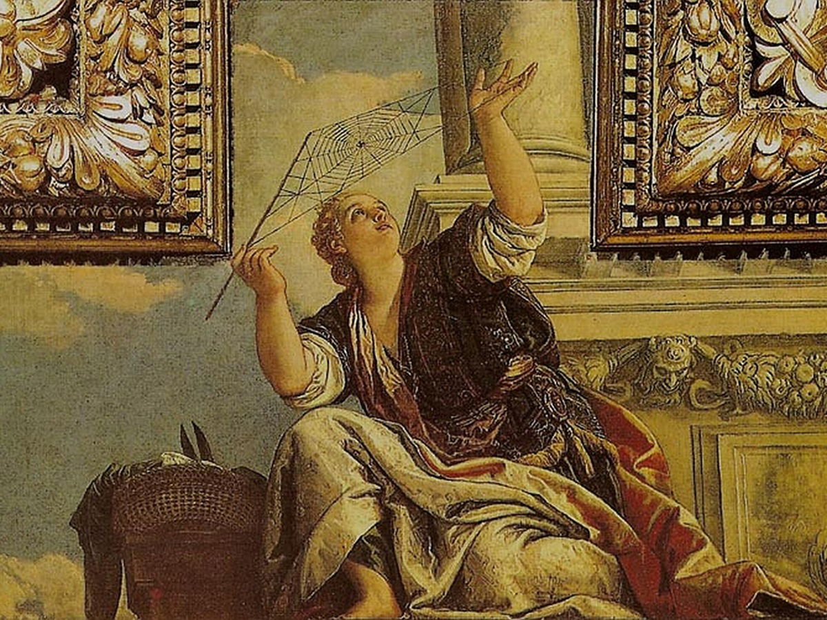 Arachne